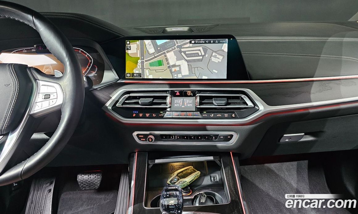 BMW X7 xDrive i40 Design Pure Excellence 7-Seater