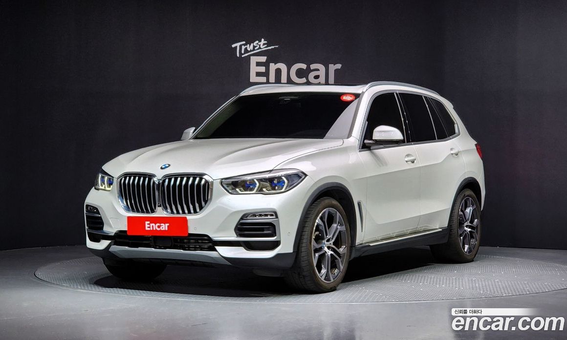 BMW X5 xDrive i40 xLine