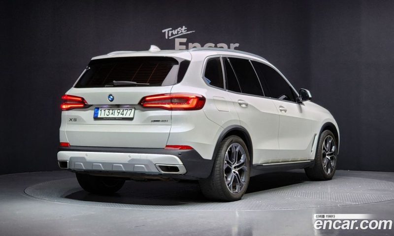 BMW X5 xDrive i40 xLine