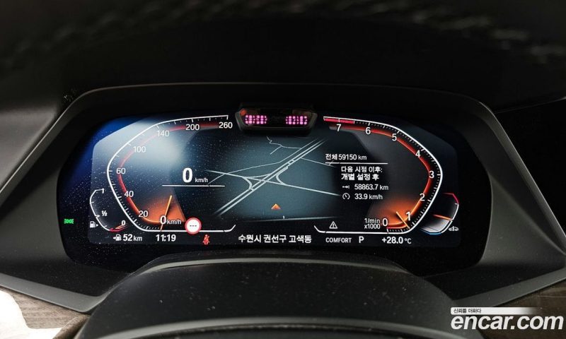 BMW X5 xDrive i40 xLine