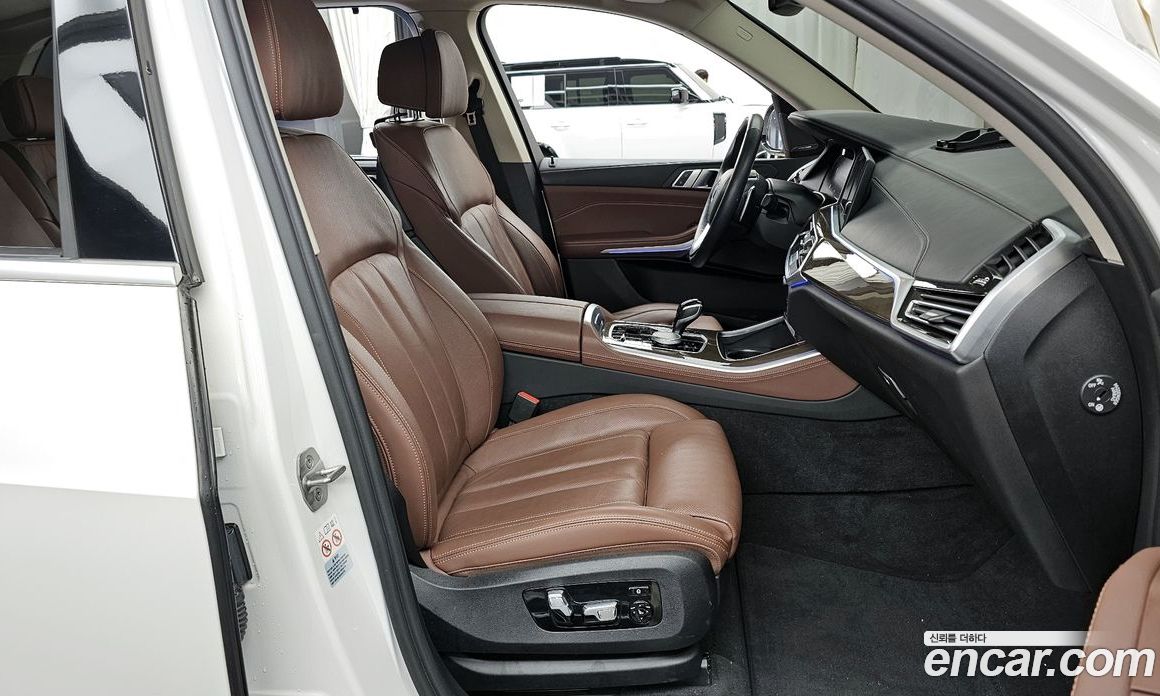 BMW X5 xDrive i40 xLine