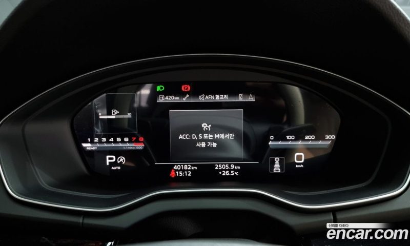 Audi Q5 45 TFSI Quattro Premium Sportback