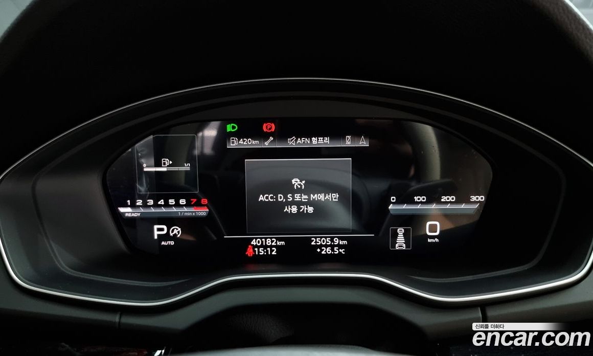Audi Q5 45 TFSI Quattro Premium Sportback