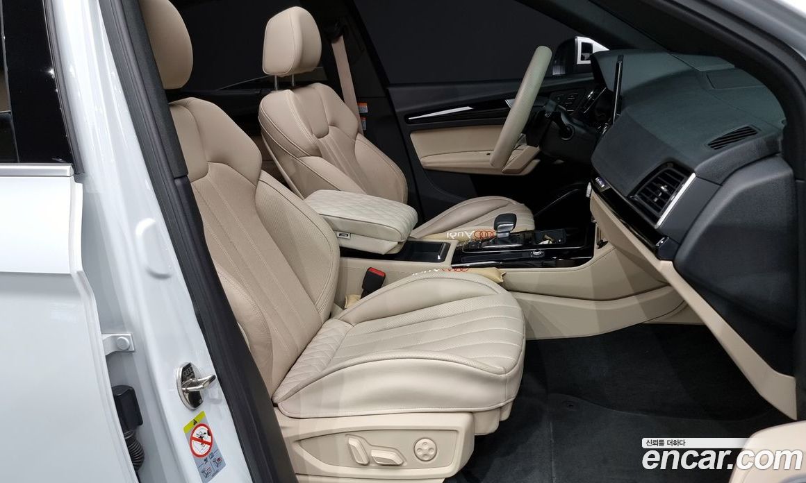 Audi Q5 45 TFSI Quattro Premium Sportback
