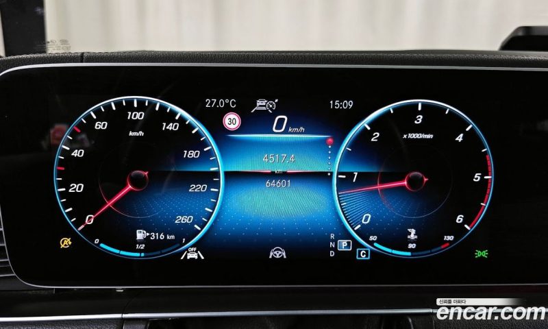 Mercedes Benz GLE-Class GLE400d 4MATIC Coupe