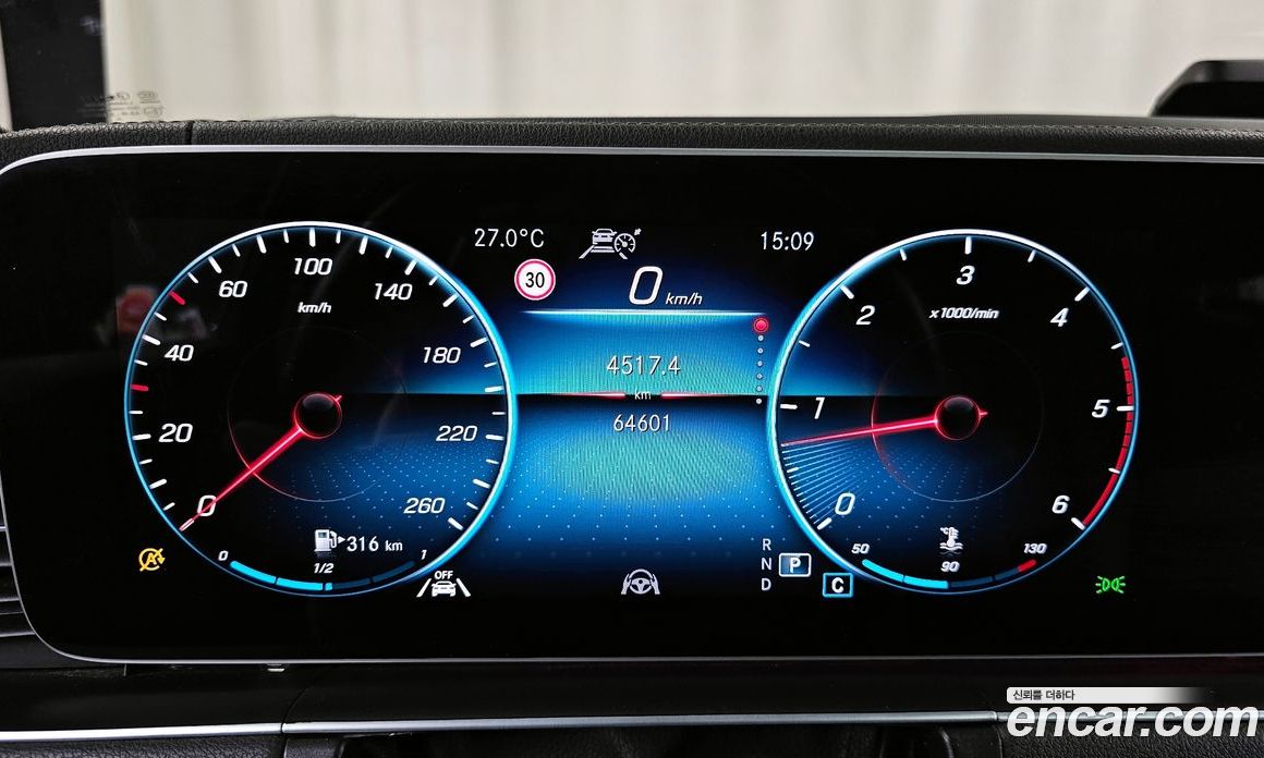 Mercedes Benz GLE-Class GLE400d 4MATIC Coupe