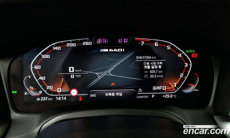 BMW 4-Series M440i xDrive Coupe