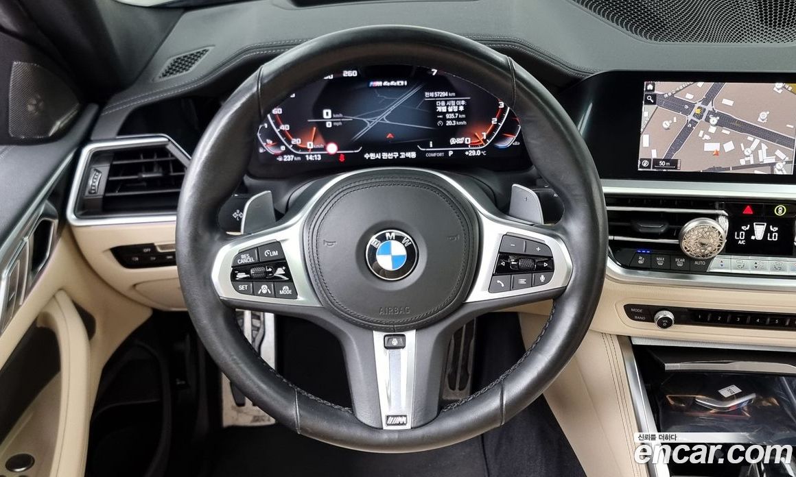 BMW 4-Series M440i xDrive Coupe