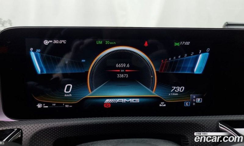 Mercedes Benz CLA-Class AMG CLA 45 S 4MATIC+