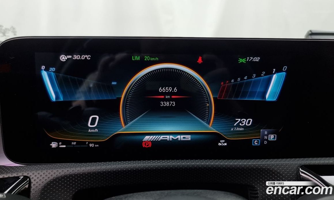 Mercedes Benz CLA-Class AMG CLA 45 S 4MATIC+
