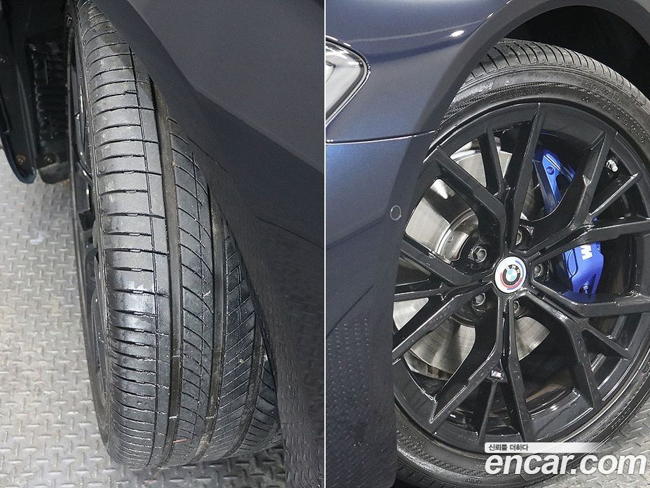 BMW 5-Series i530 M Sport Package