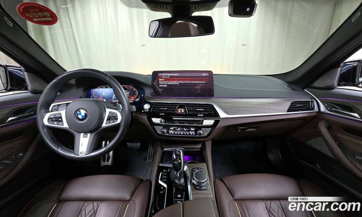 BMW 5-Series i530 M Sport Package