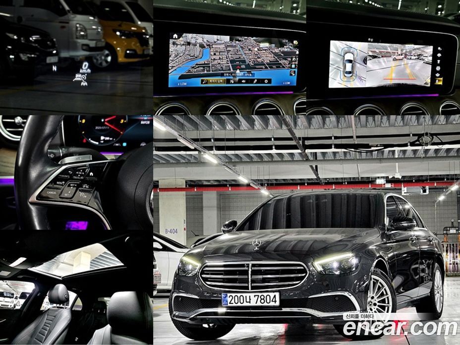 Mercedes Benz E-Class E250 Exclusive