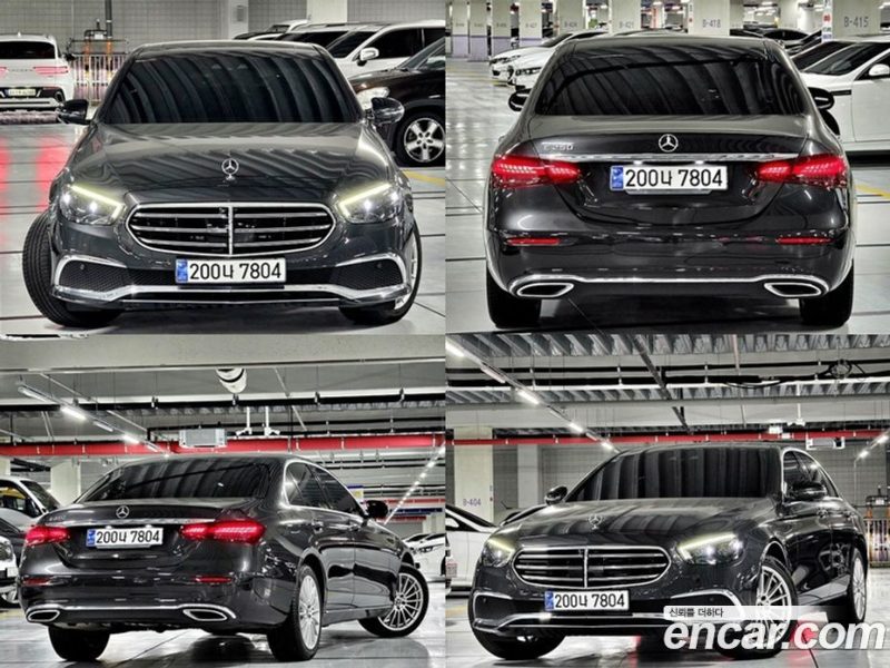 Mercedes Benz E-Class E250 Exclusive