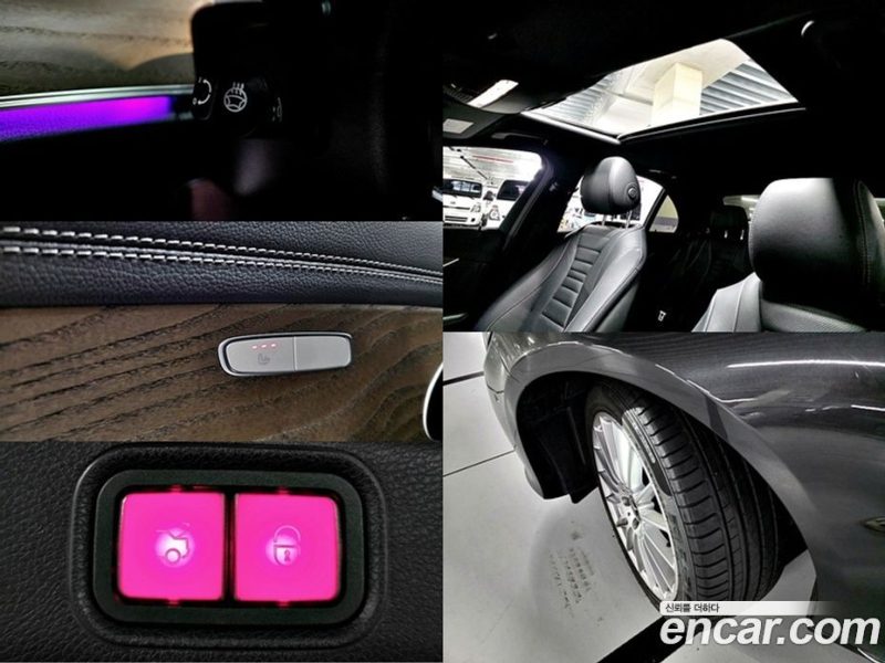 Mercedes Benz E-Class E250 Exclusive