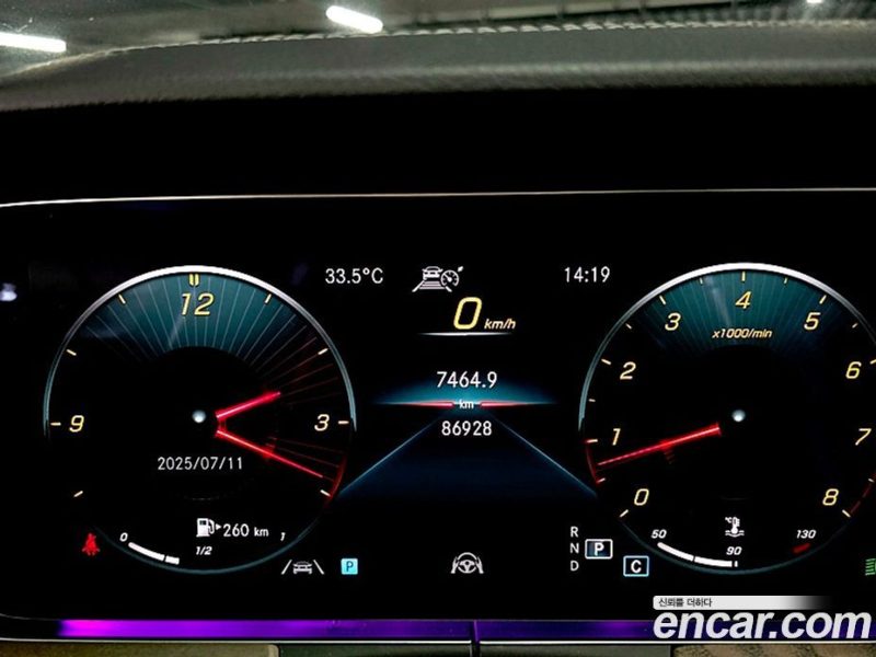 Mercedes Benz E-Class E250 Exclusive