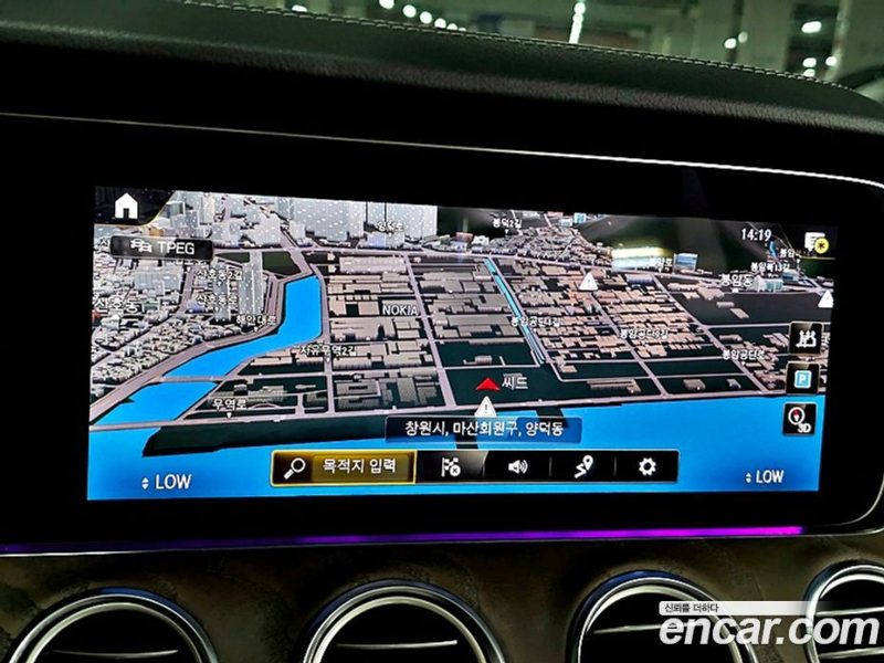 Mercedes Benz E-Class E250 Exclusive