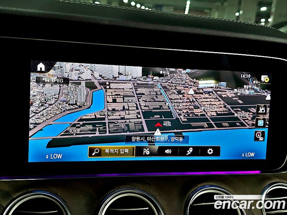 Mercedes Benz E-Class E250 Exclusive