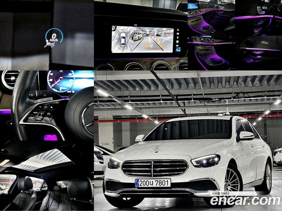 Mercedes Benz E-Class E250 Exclusive