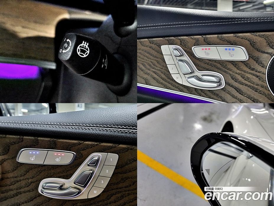 Mercedes Benz E-Class E250 Exclusive