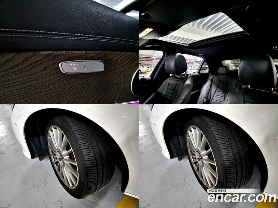 Mercedes Benz E-Class E250 Exclusive