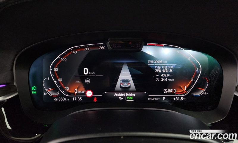 BMW 5-Series i530 xDrive Luxury