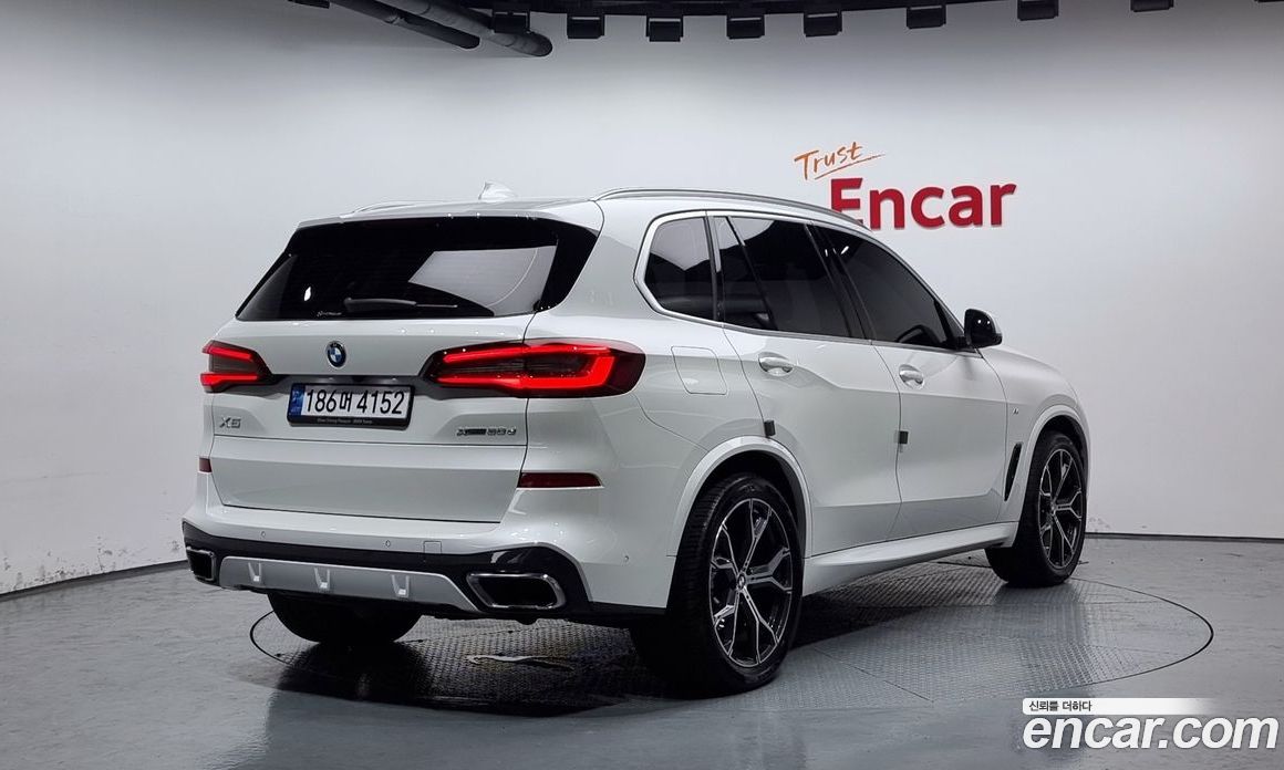 BMW X5 xDrive 30D M Sport