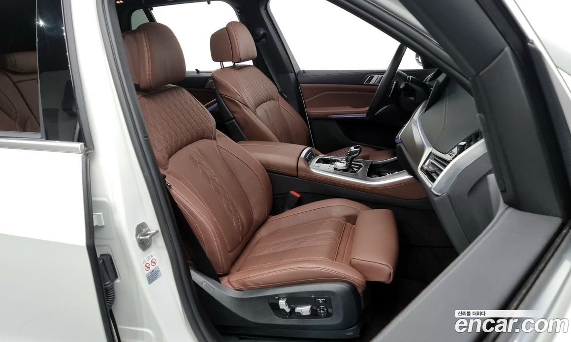 BMW X5 xDrive 30D M Sport