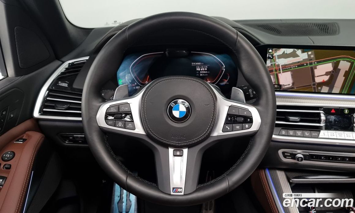 BMW X5 xDrive 30D M Sport
