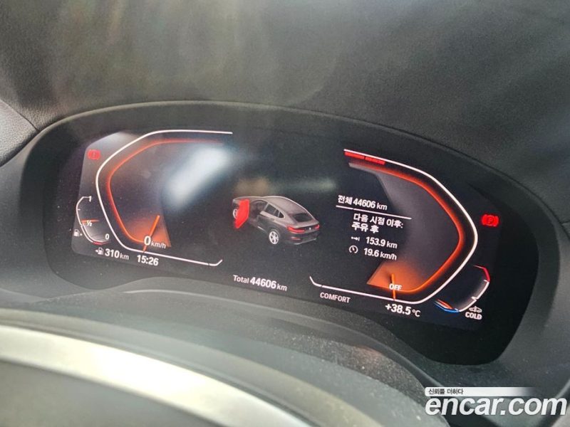 BMW X4 xDrive20i M Sport X