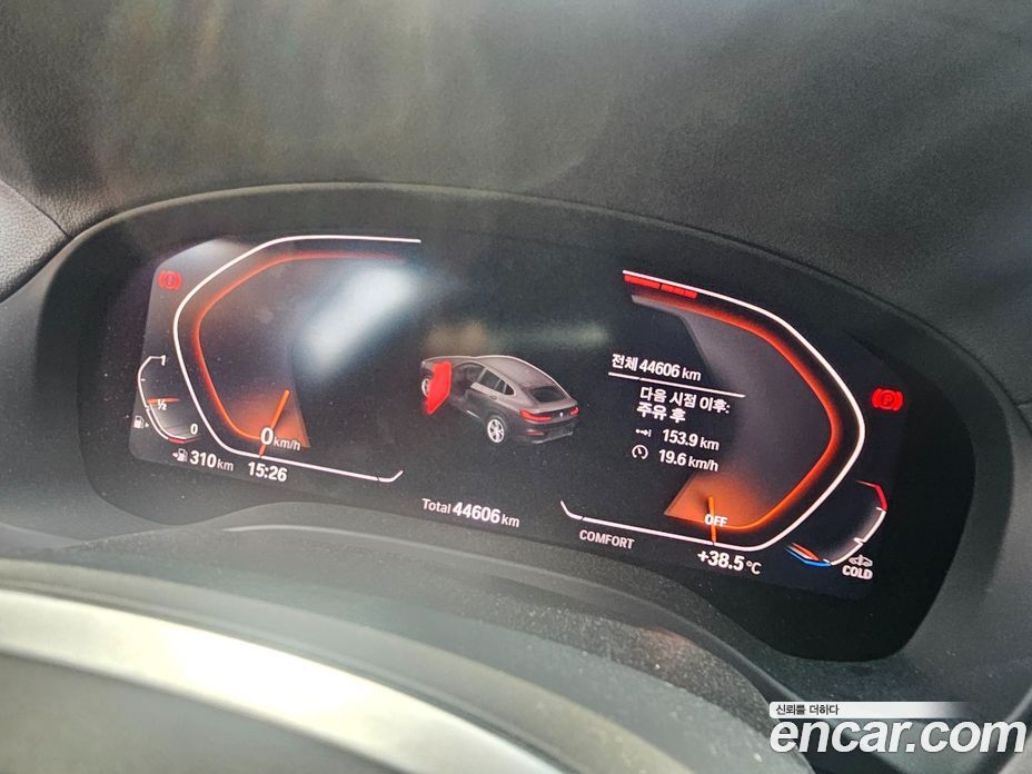 BMW X4 xDrive20i M Sport X