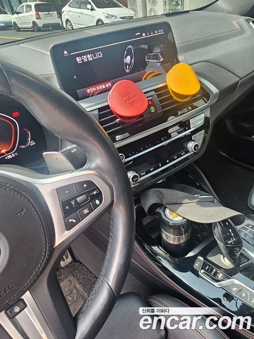 BMW X4 xDrive20i M Sport X