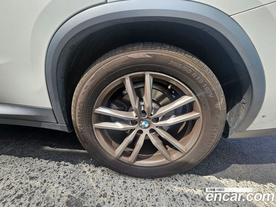 BMW X4 xDrive20i M Sport X