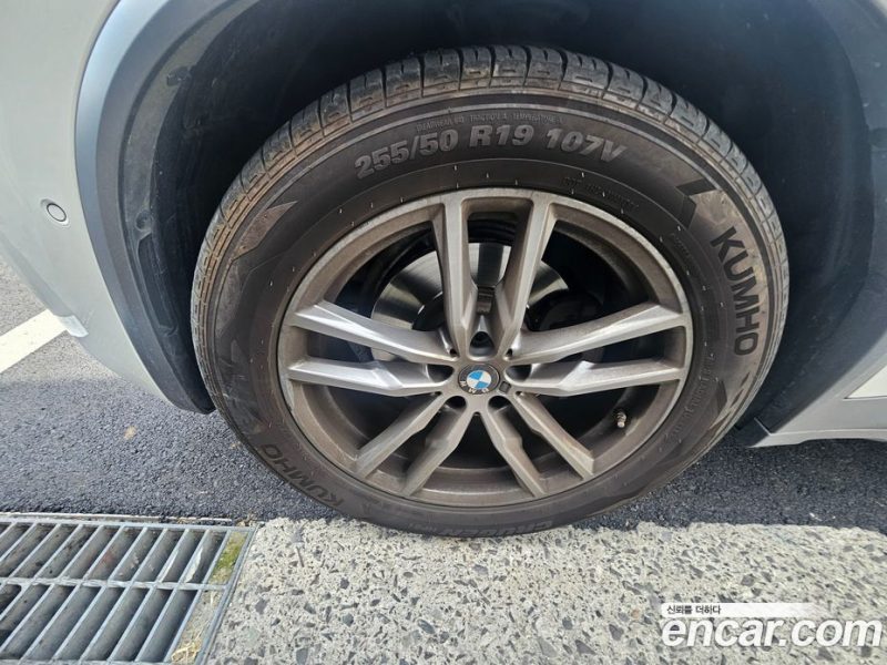 BMW X4 xDrive20i M Sport X