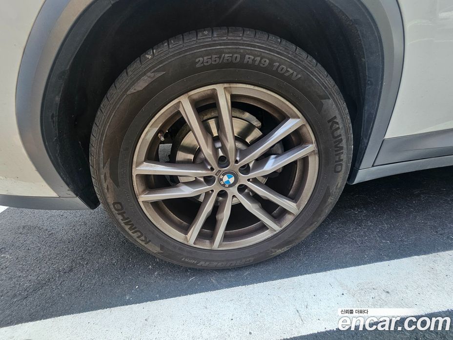 BMW X4 xDrive20i M Sport X