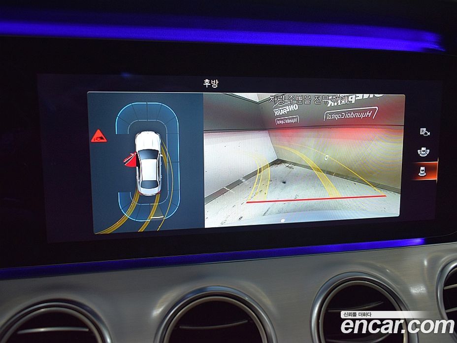 Mercedes Benz E-Class E250 Avantgarde