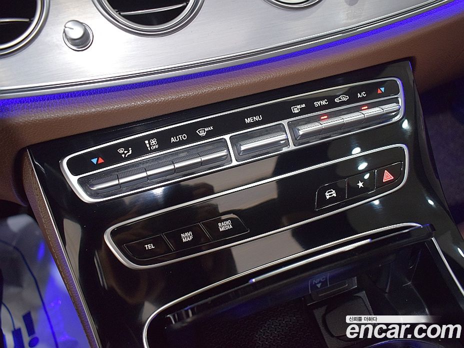 Mercedes Benz E-Class E250 Avantgarde