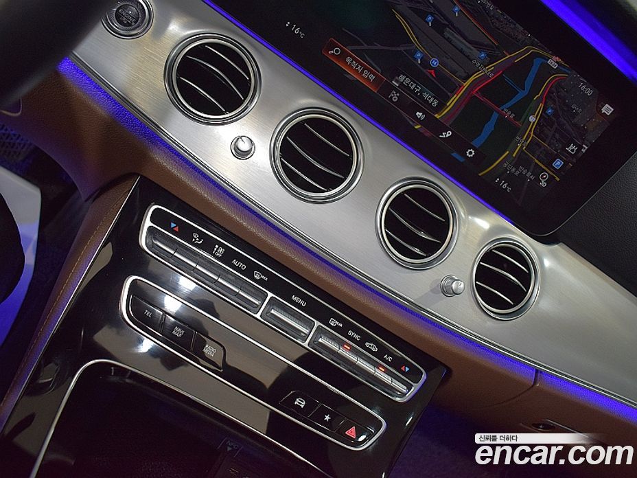 Mercedes Benz E-Class E250 Avantgarde
