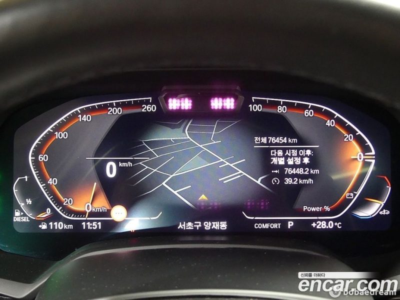 BMW X7 xDrive 40D M Sport 6STR