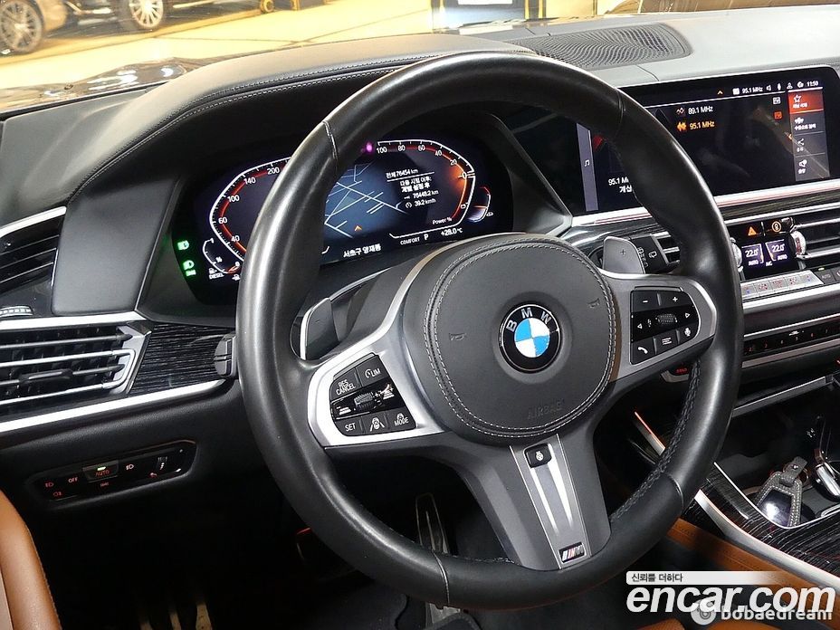 BMW X7 xDrive 40D M Sport 6STR