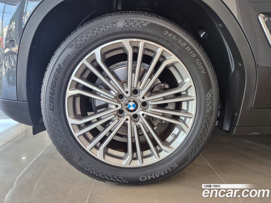 BMW X3 xDrive i20 Luxury
