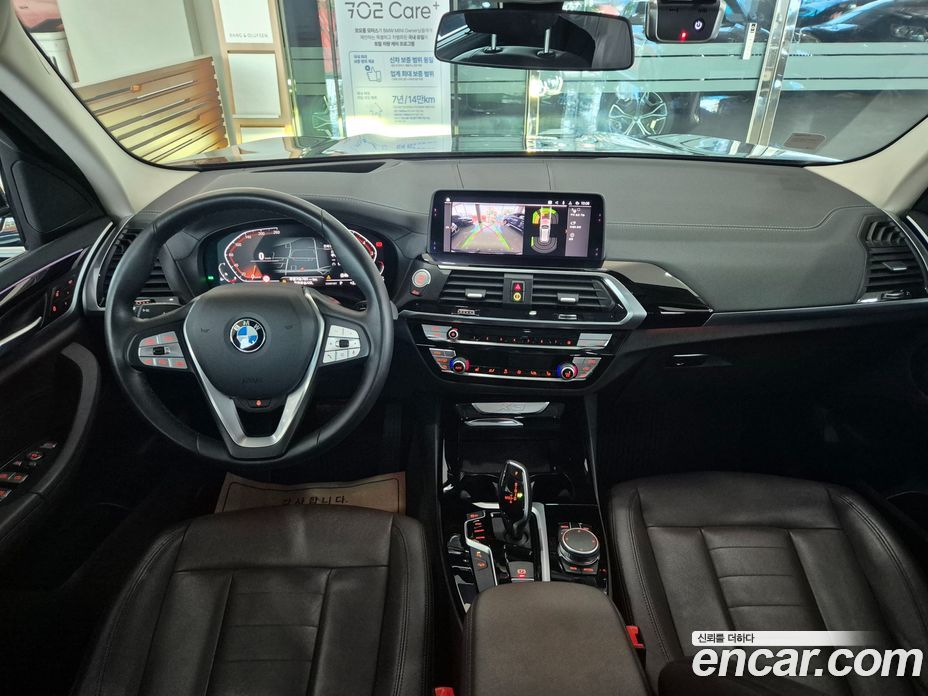 BMW X3 xDrive i20 Luxury