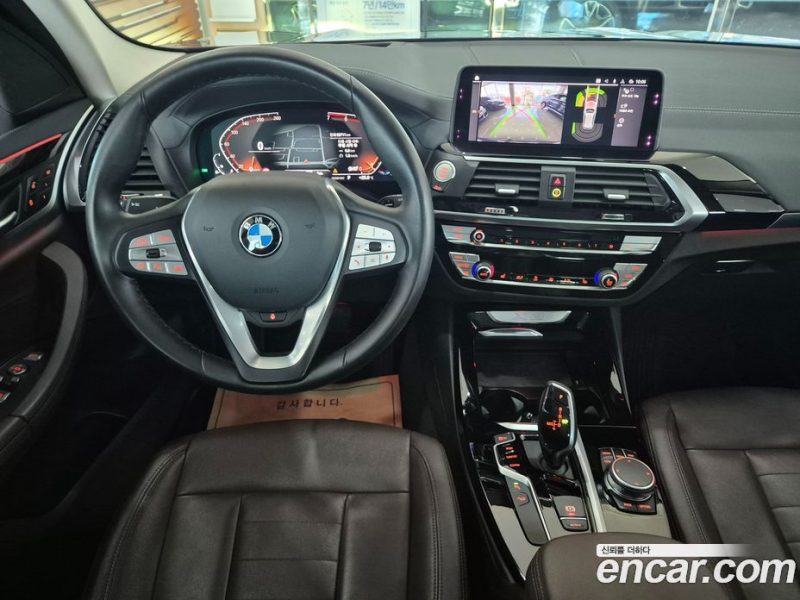 BMW X3 xDrive i20 Luxury