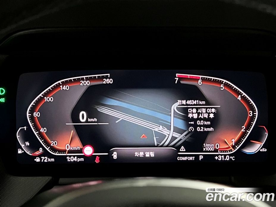 BMW 2-Series i220 M Sports
