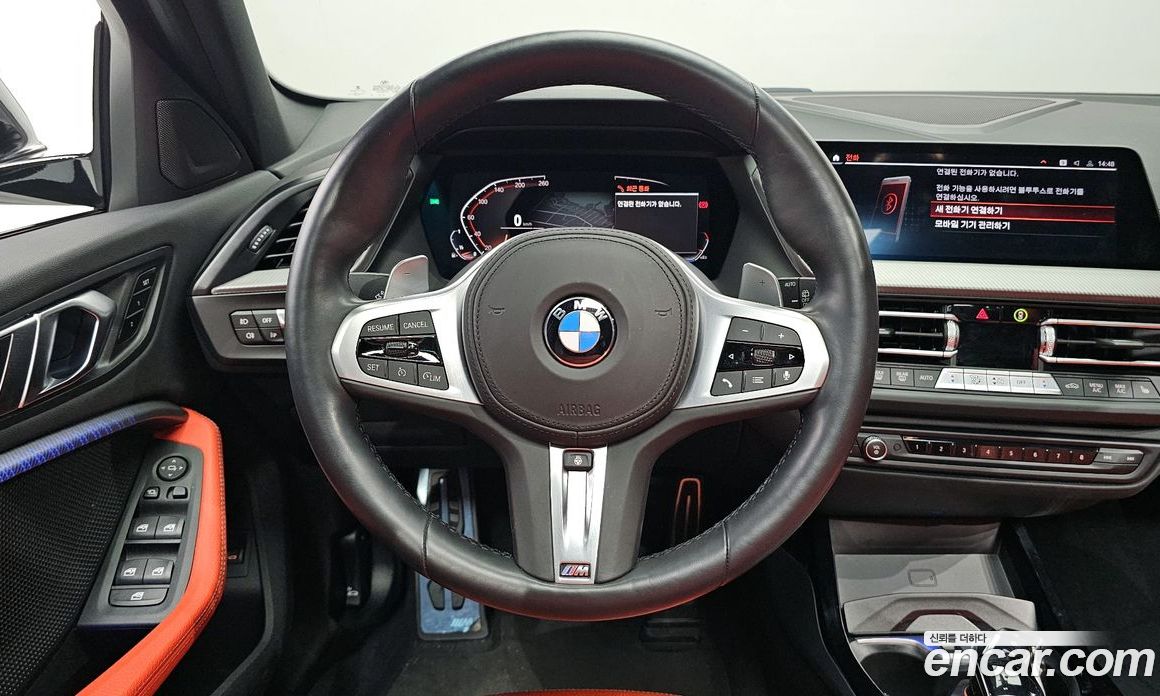 BMW 1-Series i120 M Sports