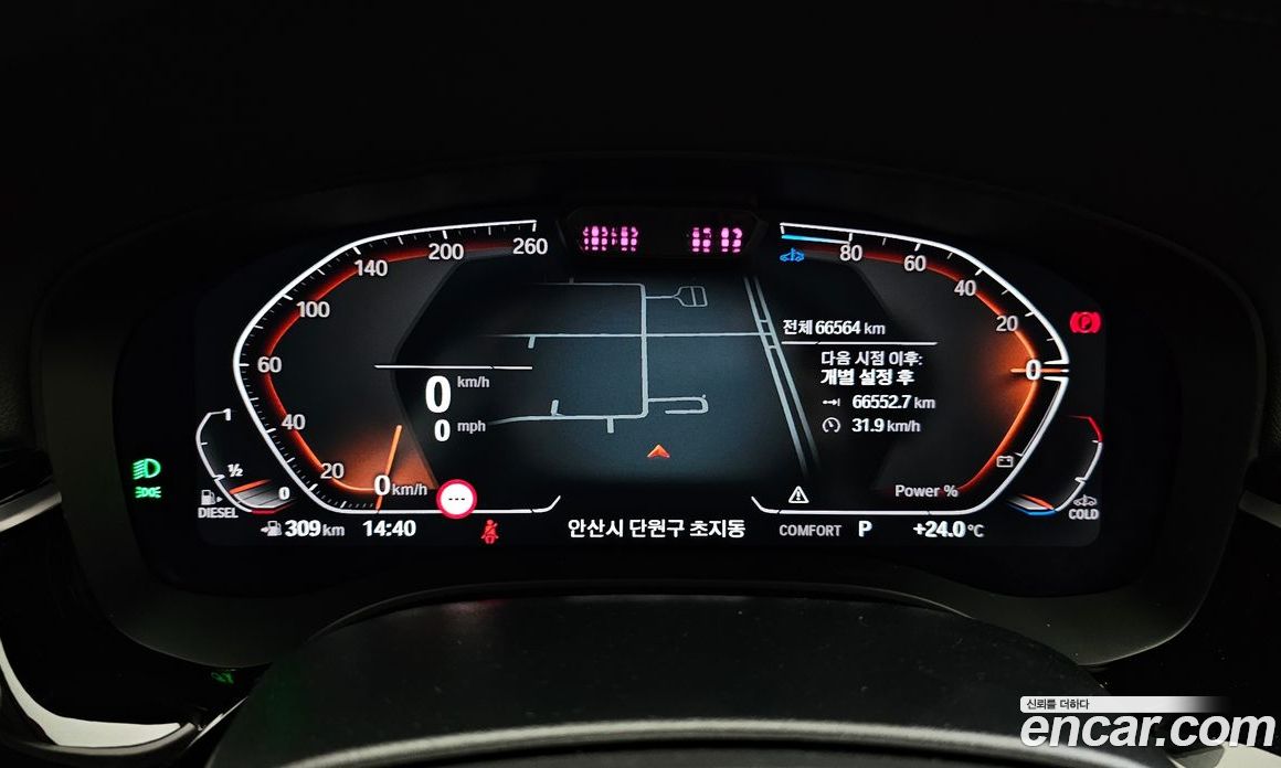 BMW 5-Series 523D xDrive Luxury