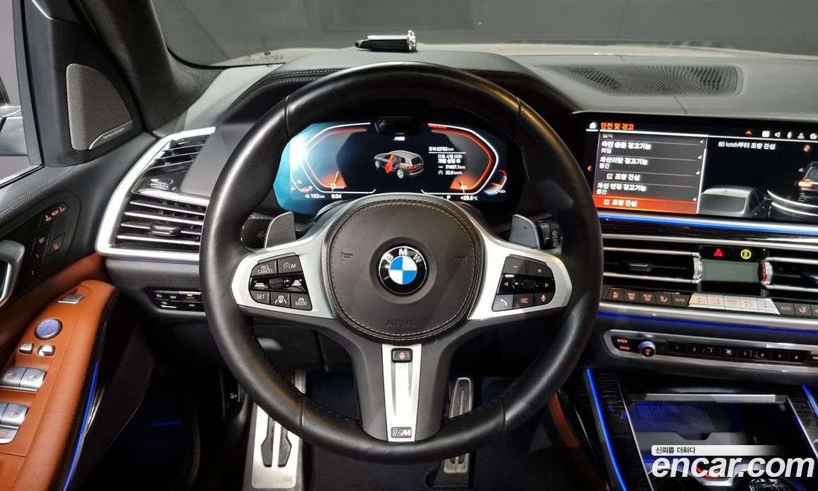 BMW X7 xDrive i40 M Sport 6STR