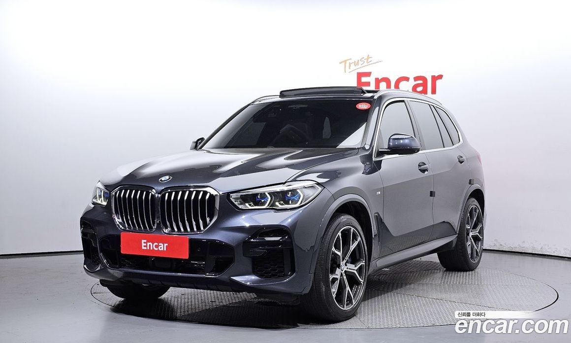 BMW X5 xDrive i40 M Sport
