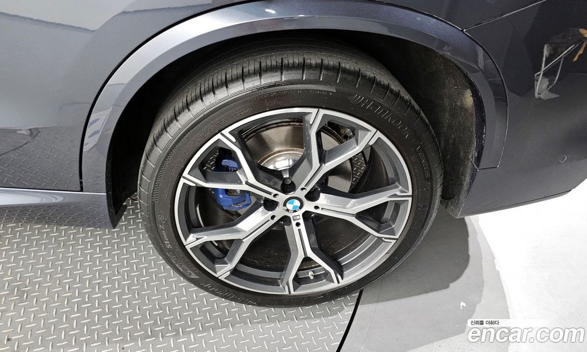 BMW X5 xDrive i40 M Sport
