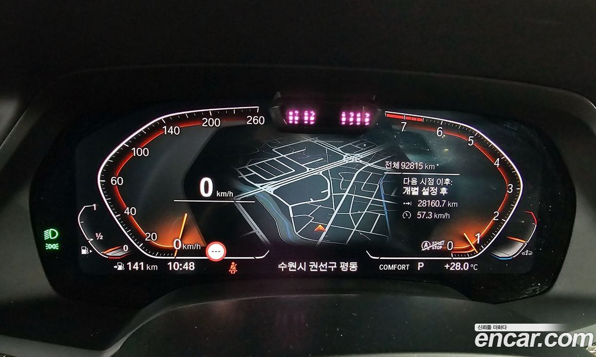 BMW X5 xDrive i40 M Sport